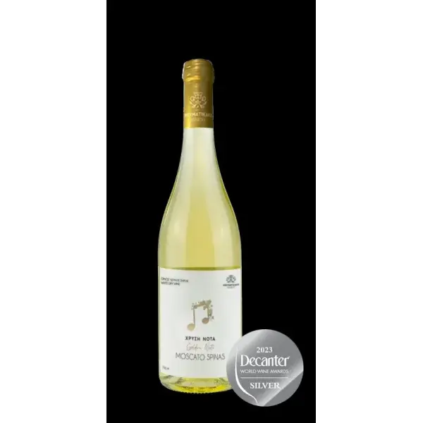 μοσχατο σπινας