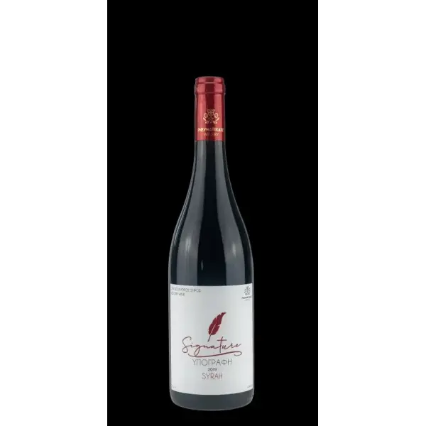 συρα πνευματικακης